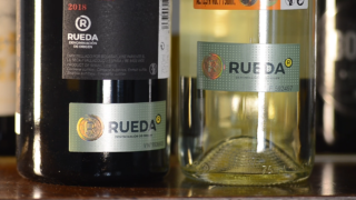 DO Rueda Logo